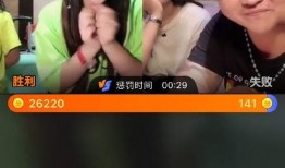 上饶网友爆料视频